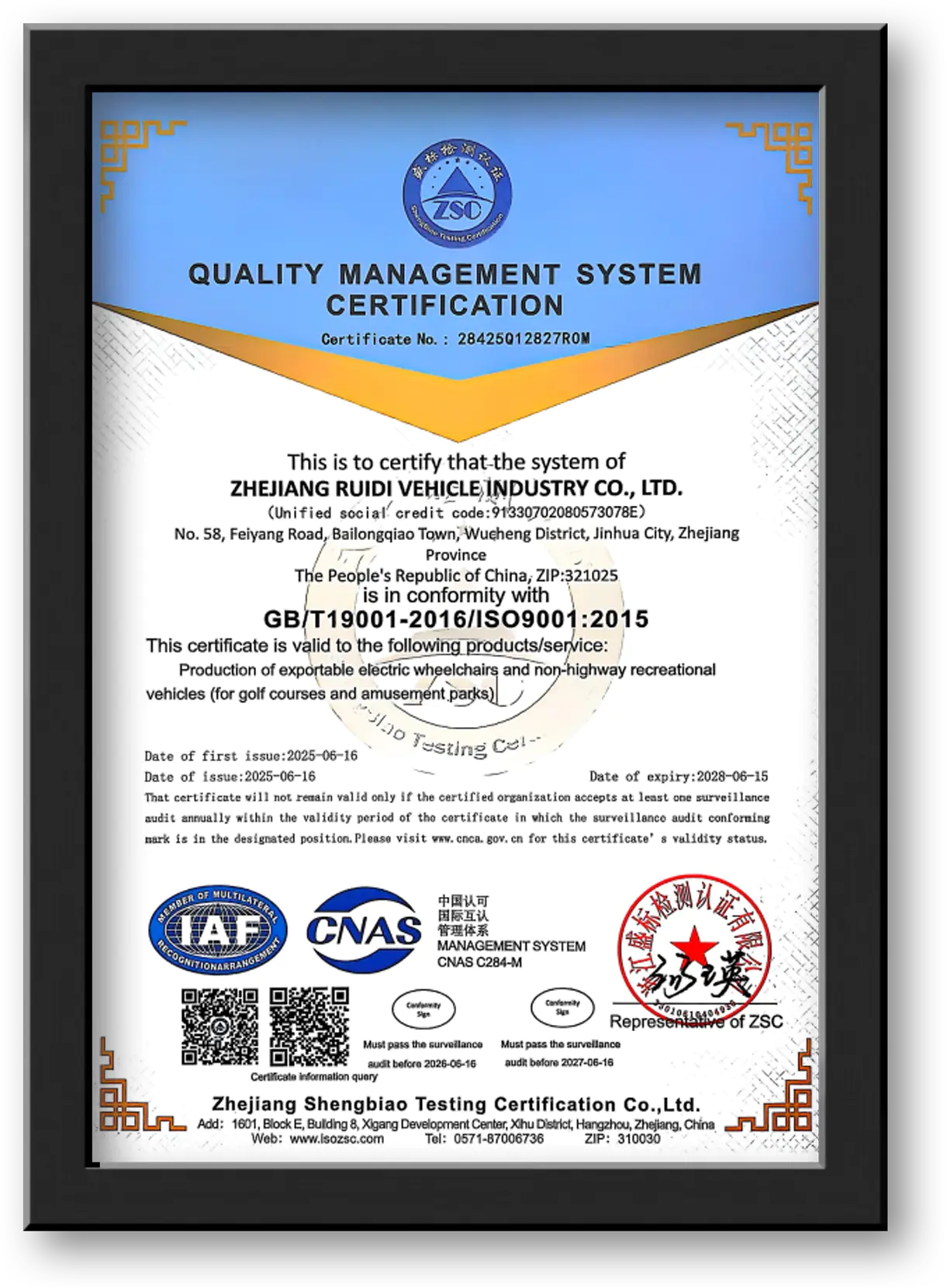 Certification-5